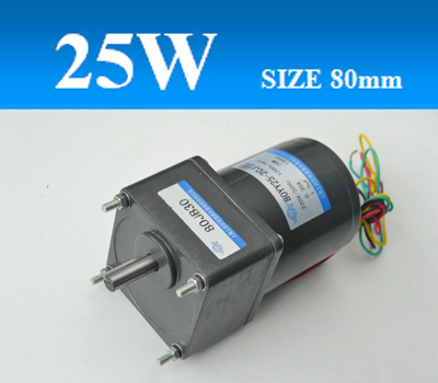 80YY25/JB齒輪減速單相電容運(yùn)轉(zhuǎn)異步電機(jī)、可逆電機(jī)