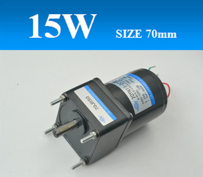 70YY15/JB齒輪減速單相電容運(yùn)轉(zhuǎn)異步電機(jī)、可逆電機(jī)